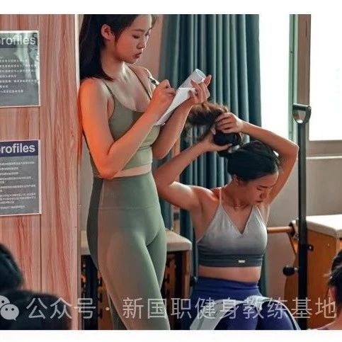 入行健身教练的职业规划！必看榜